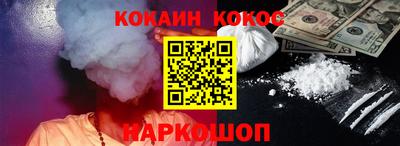 apvp Ликино-Дулёво