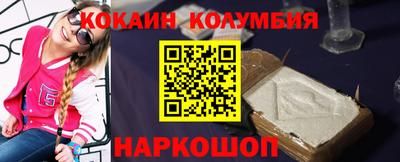 apvp Ликино-Дулёво