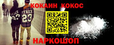 apvp Ликино-Дулёво