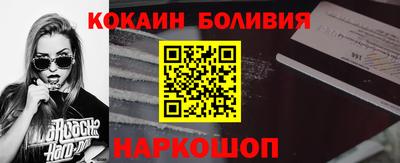 apvp Ликино-Дулёво