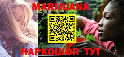 синтетический гашиш Кулебаки