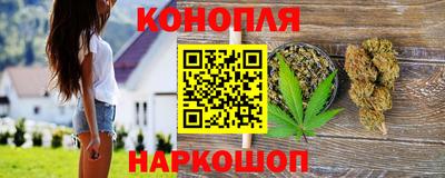 соль ск Кумертау
