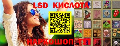 apvp Ликино-Дулёво