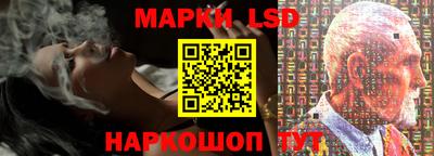 гидропоника Ливны