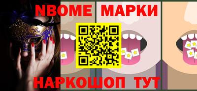 гидропоника Ливны