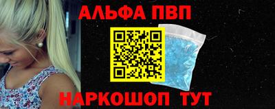 apvp Ликино-Дулёво