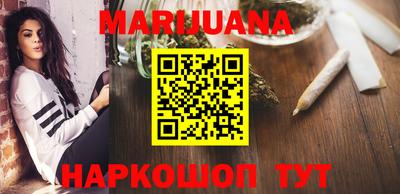 шишки Лесосибирск