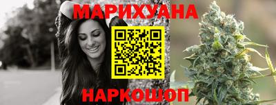 шишки Лесосибирск