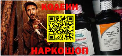 гидропоника Ливны