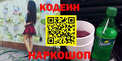 соль ск Кумертау