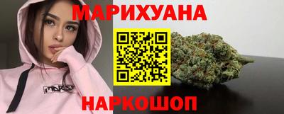 соль ск Кумертау