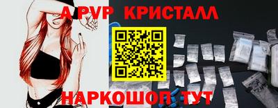 гашишное масло Кунгур
