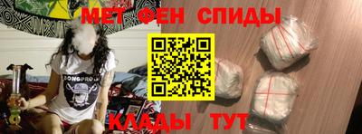 гашишное масло Кунгур