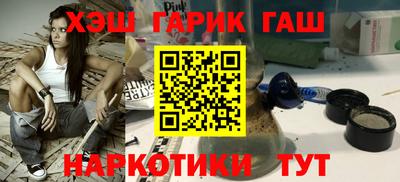гидропоника Ливны