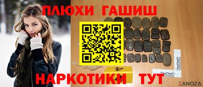 соль ск Кумертау