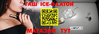 apvp Ликино-Дулёво