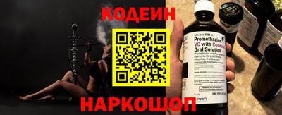 гидропоника Ливны