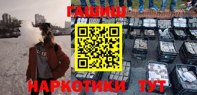 apvp Ликино-Дулёво