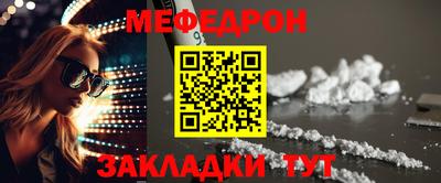 apvp Ликино-Дулёво