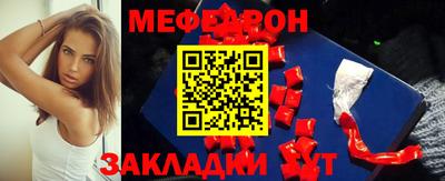 гидропоника Ливны
