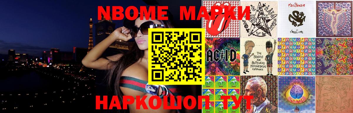 ЛСД экстази ecstasy  ЛСД экстази ecstasy  Гулькевичи  Вход с VPN 